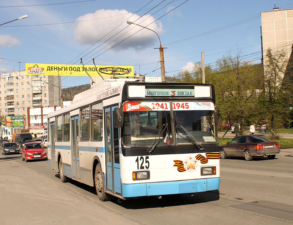 Миасс, ВМЗ-5298.00 (ВМЗ-375) № 125