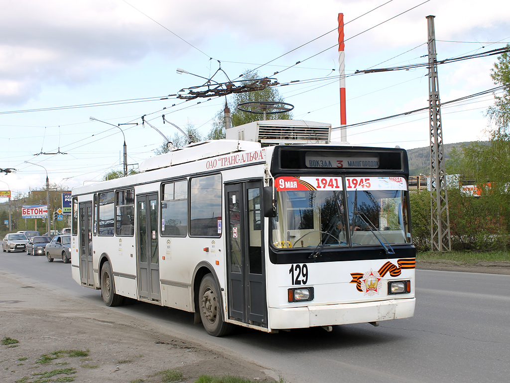 Миасс, ВМЗ-52981 № 129