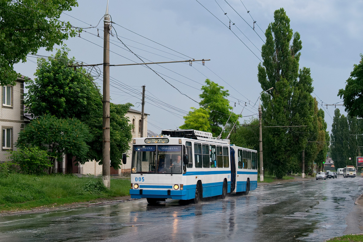 Суми, ЮМЗ Т1 № 005