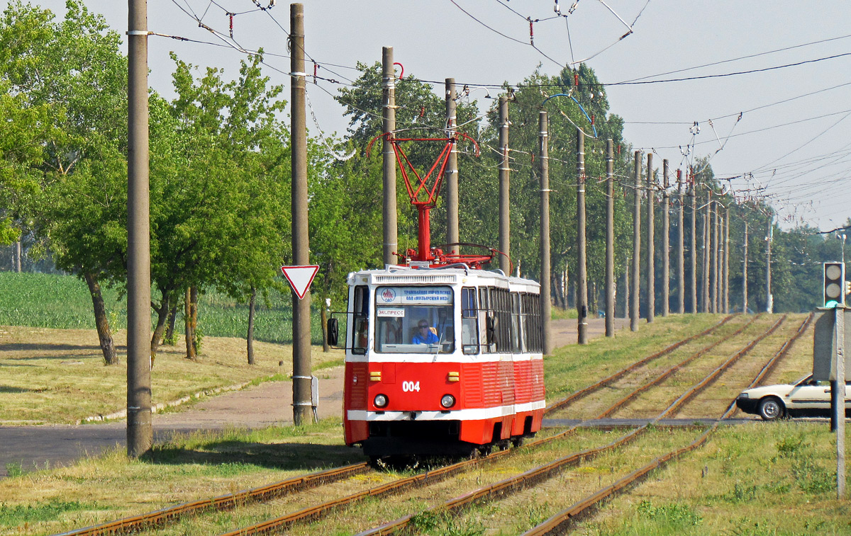 Mazyr, 71-605 (KTM-5M3) N°. 004