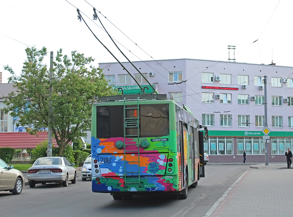 Луцк, Богдан Т50110 № 206