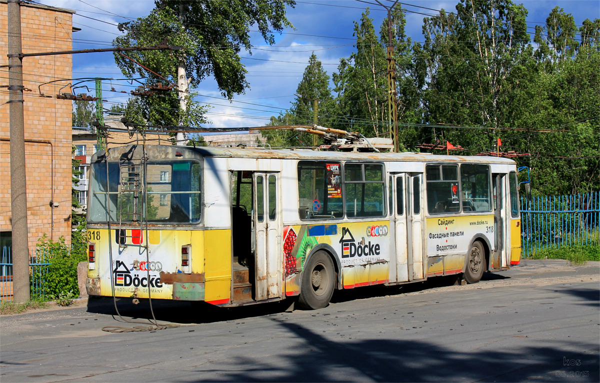 Петрозаводск, ЗиУ-682Г [Г00] № 318