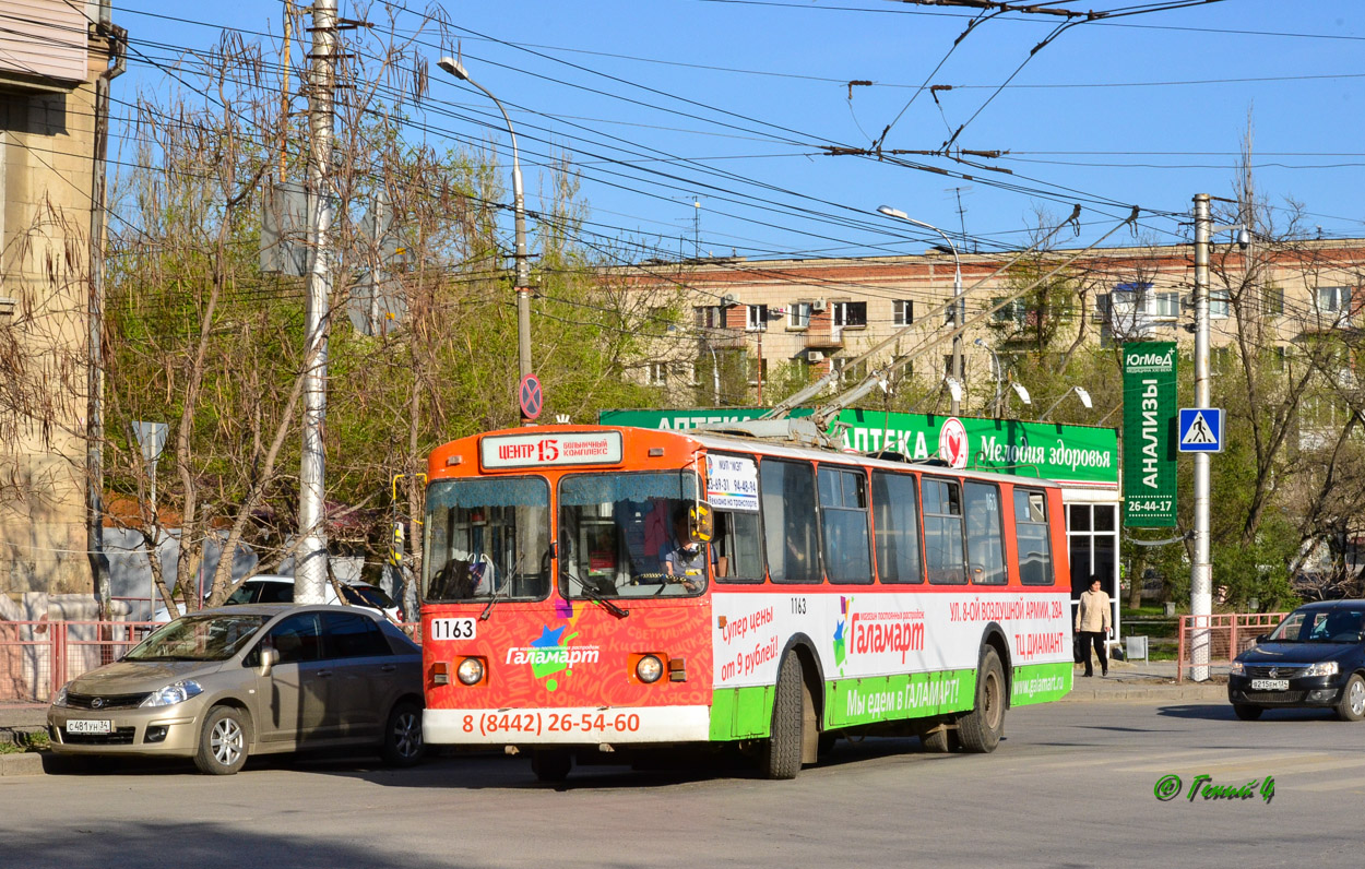 Волгоград, ЗиУ-682В-012 [В0А] № 1163
