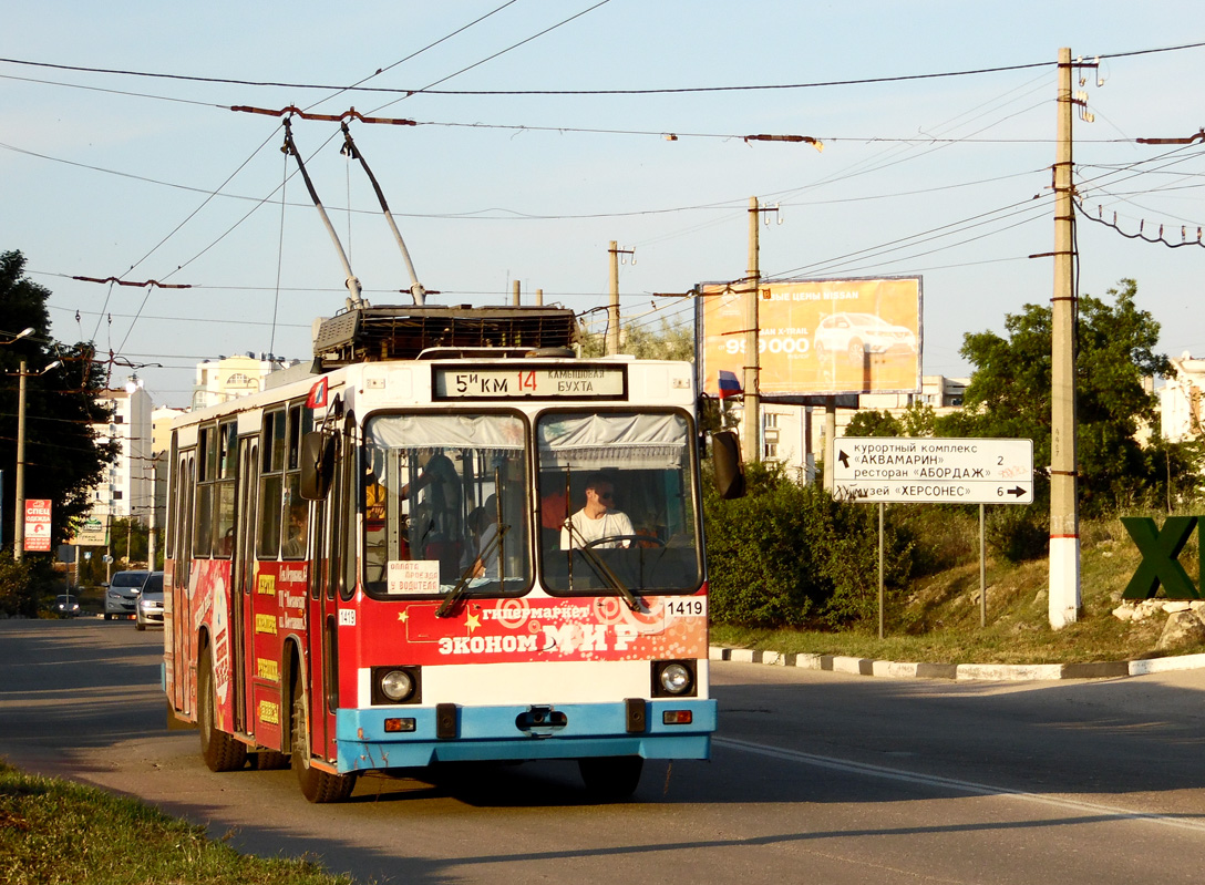 Севастополь, ЮМЗ Т2 № 1419