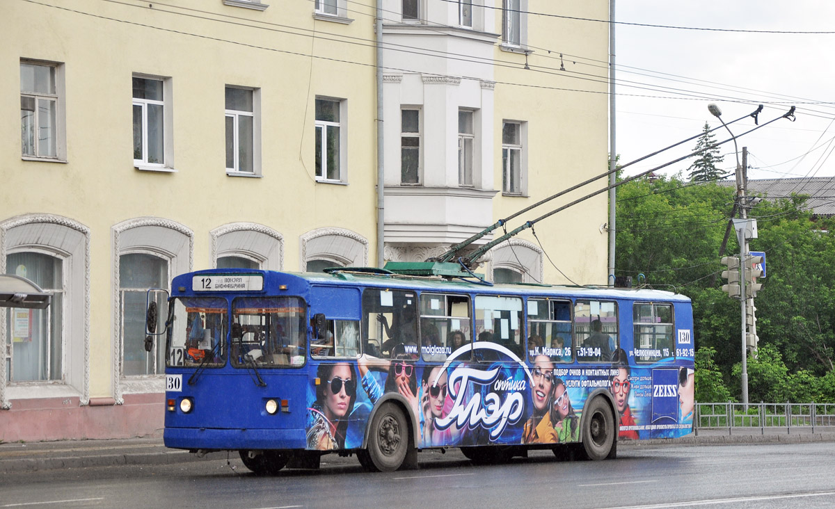 Omsk, ZiU-682G [G00] # 130