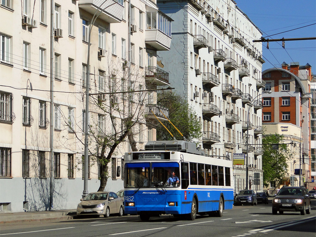 Москва, Тролза-5275.05 «Оптима» (КР МТрЗ) № 7462