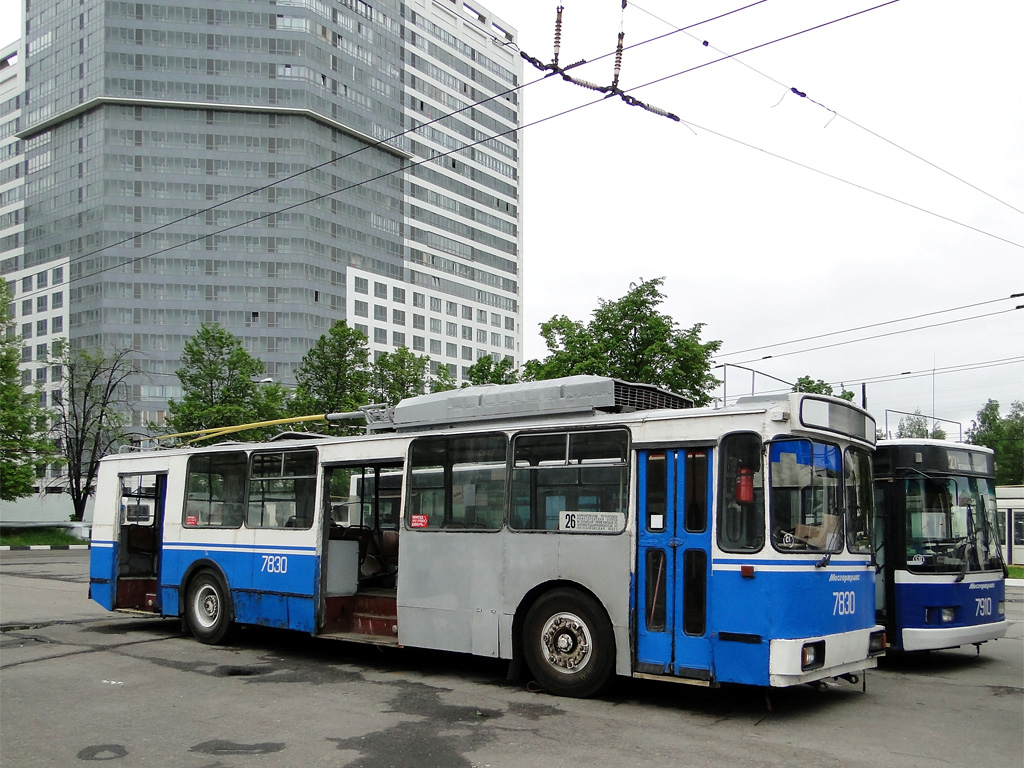 Москва, АКСМ 101ПС № 7830