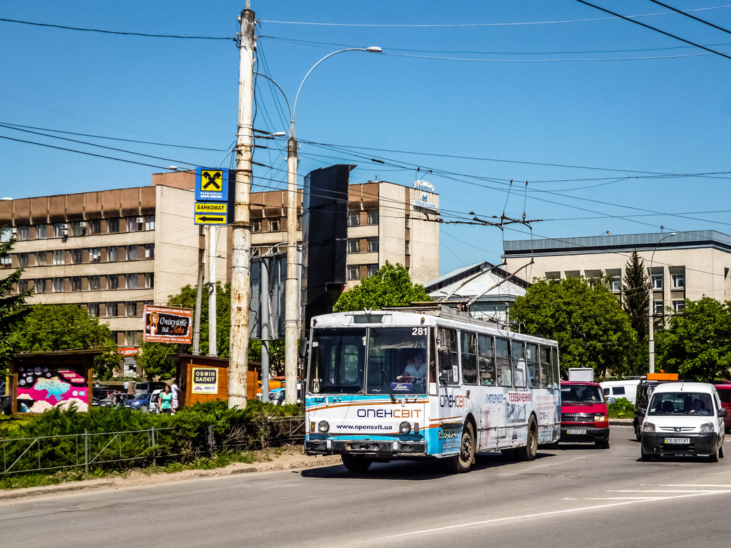 Черновцы, Škoda 14Tr89/6 № 281