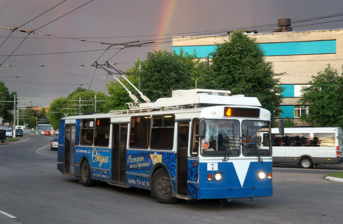 Подольск, ЗиУ-682 КР Иваново № 7
