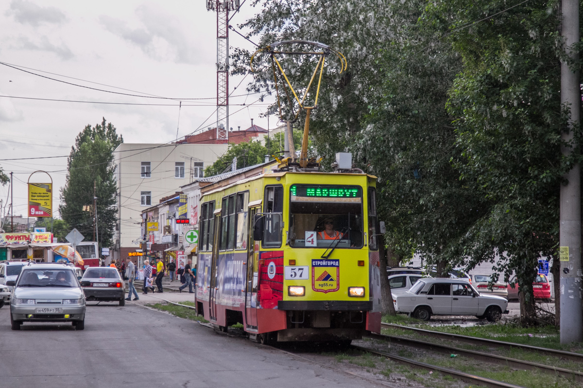 Omsk, 71-605EP N°. 57