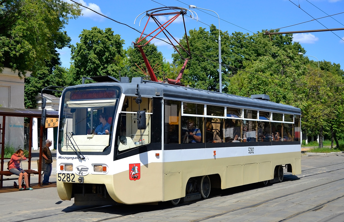 Moskva, 71-619KT Br. 5282