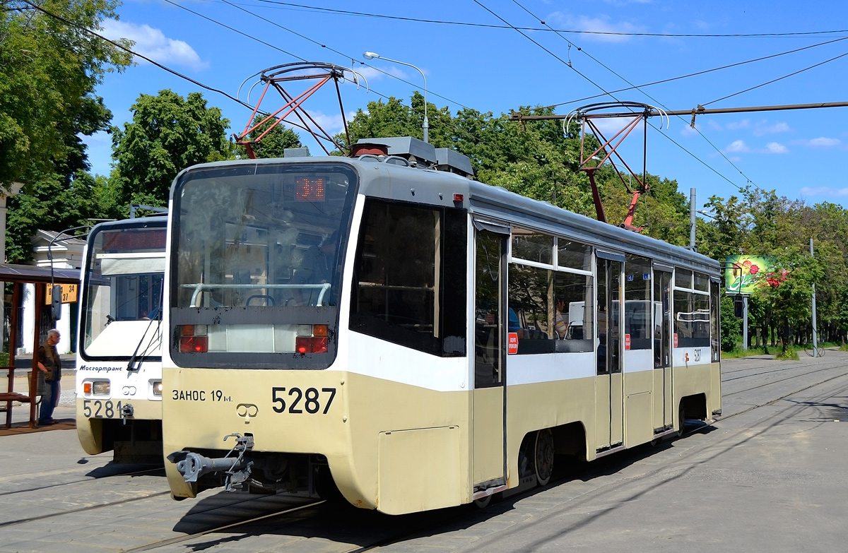 Москва, 71-619КТ № 5287