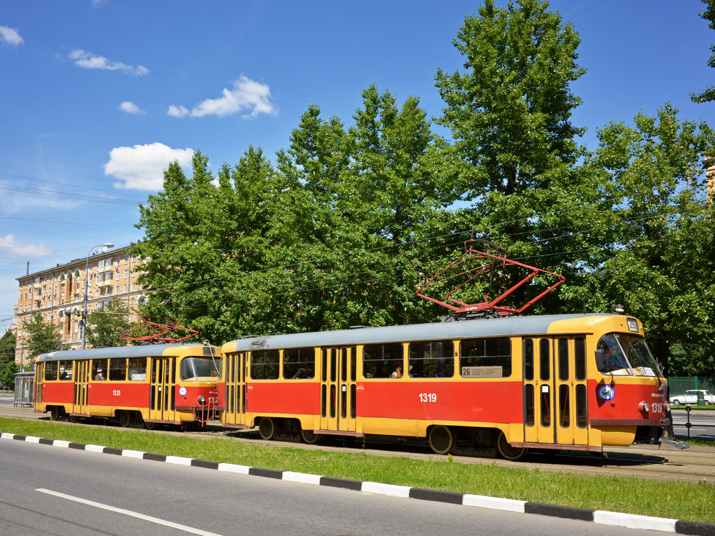 Moscova, MTTCh Nr. 1319