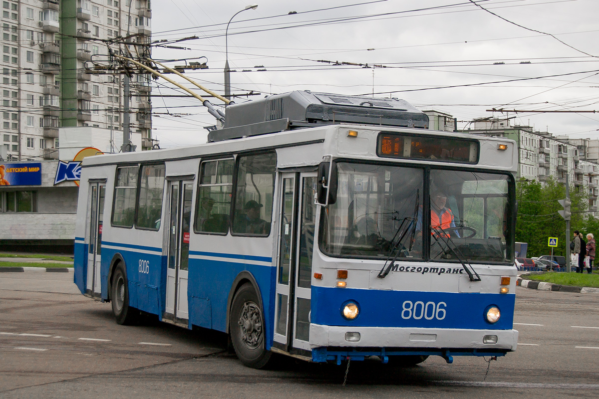 Москва, МТрЗ-6223-0000010 № 8006