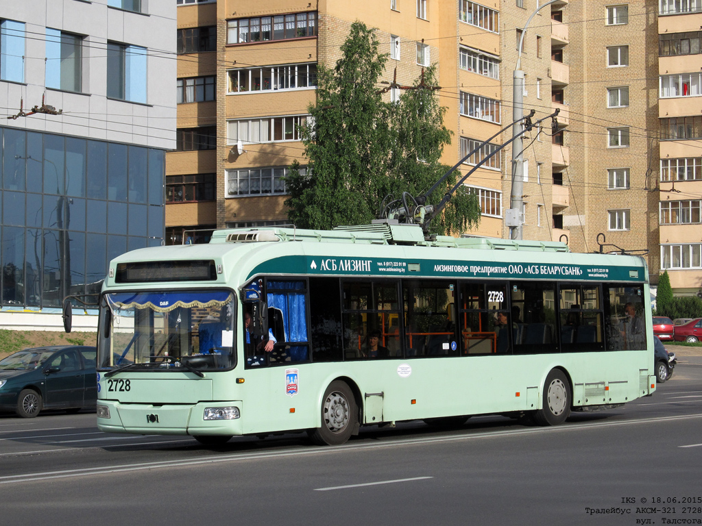 Минск, БКМ 321 № 2728