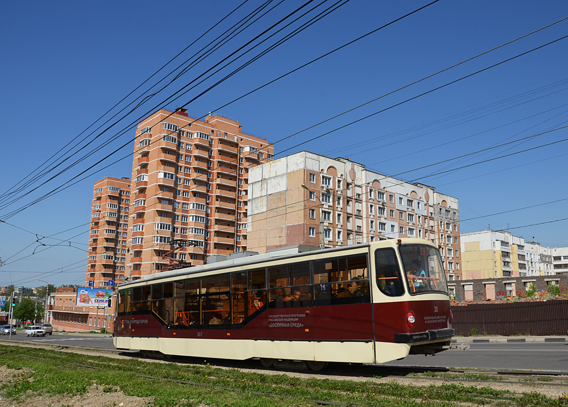 Тула, 71-407 № 20
