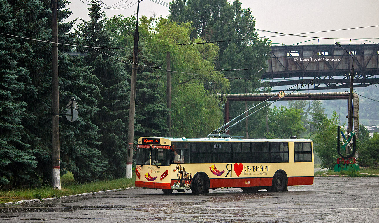 Кривой Рог, ZiU-682P № 030