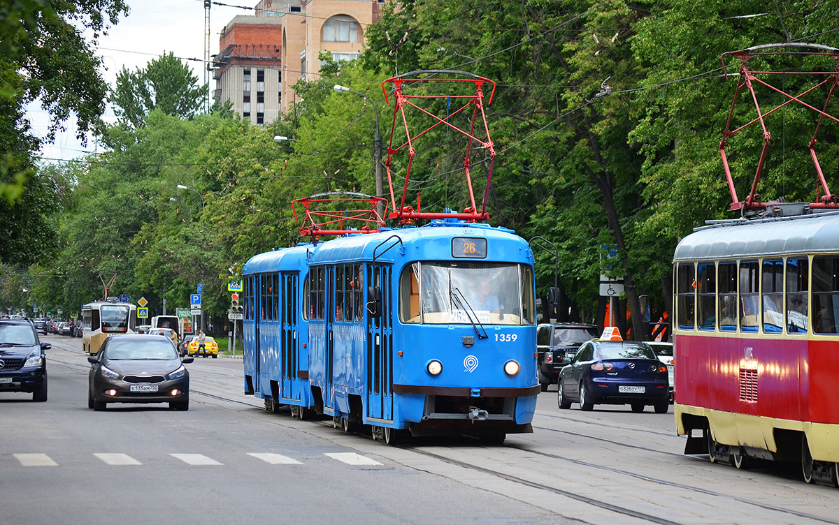 Москва, МТТЧ № 1359