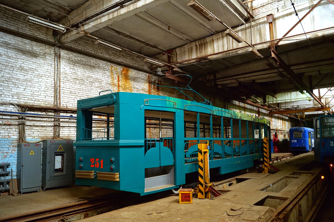 Vladivostok, RVZ-6M2 Nr. 251; Vladivostok — Historic Tramcar