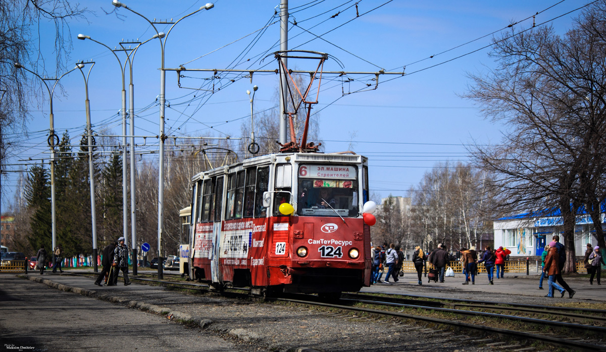 Прокопьевск, 71-605 (КТМ-5М3) № 124 Прокопьевск, 71-605 (КТМ-5М3) № 124