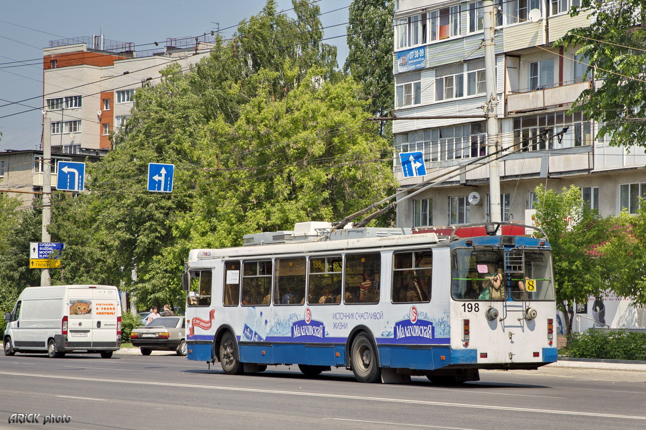 Владимир, ЗиУ-682Г-016.04 № 198