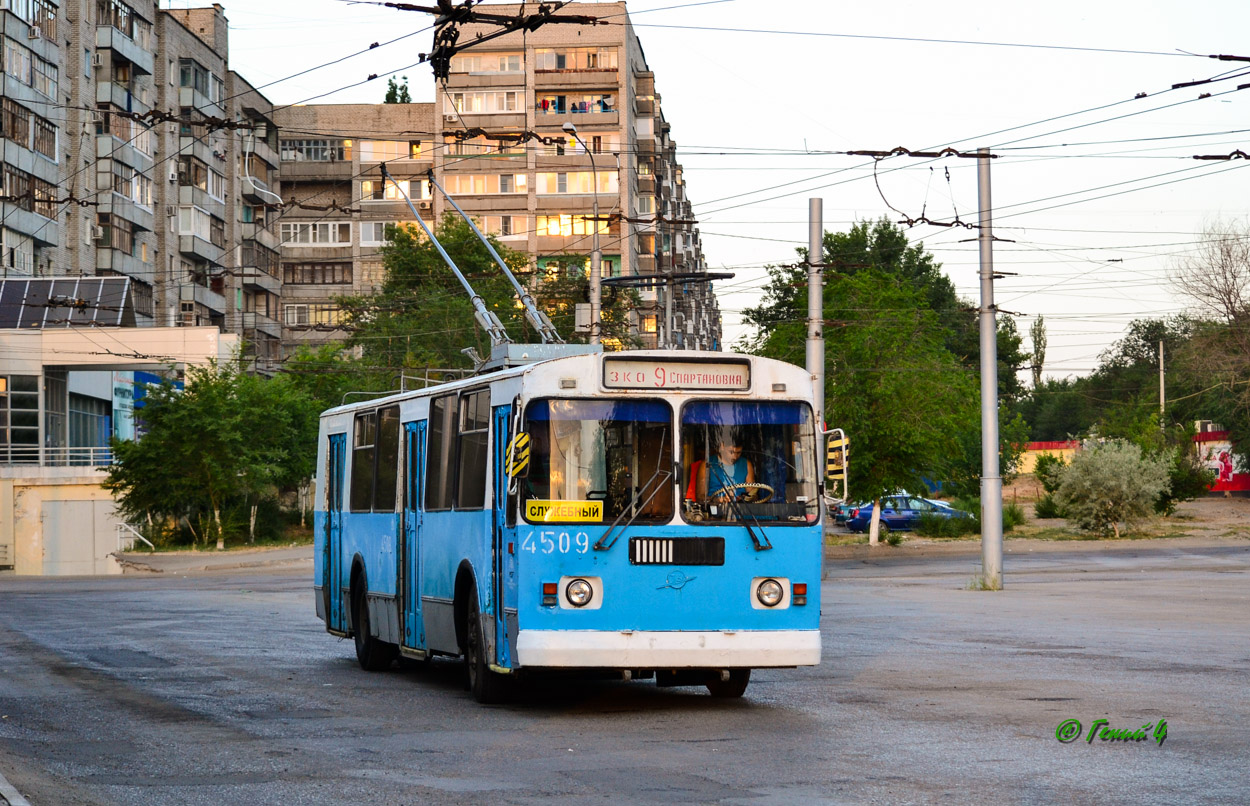 Волгоград, ЗиУ-682Г-016 (012) № 4509