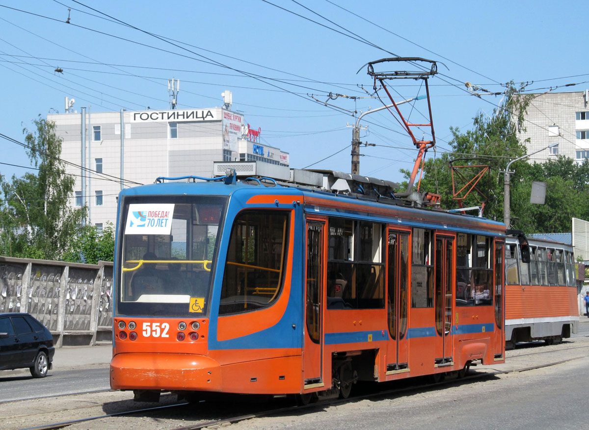 Пермь, 71-623-00 № 552