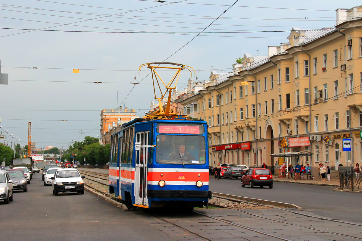 Казань, 71-132 (ЛМ-93) № 1268