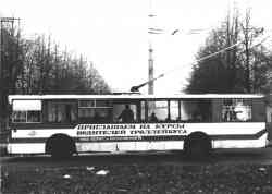 171 КБ
