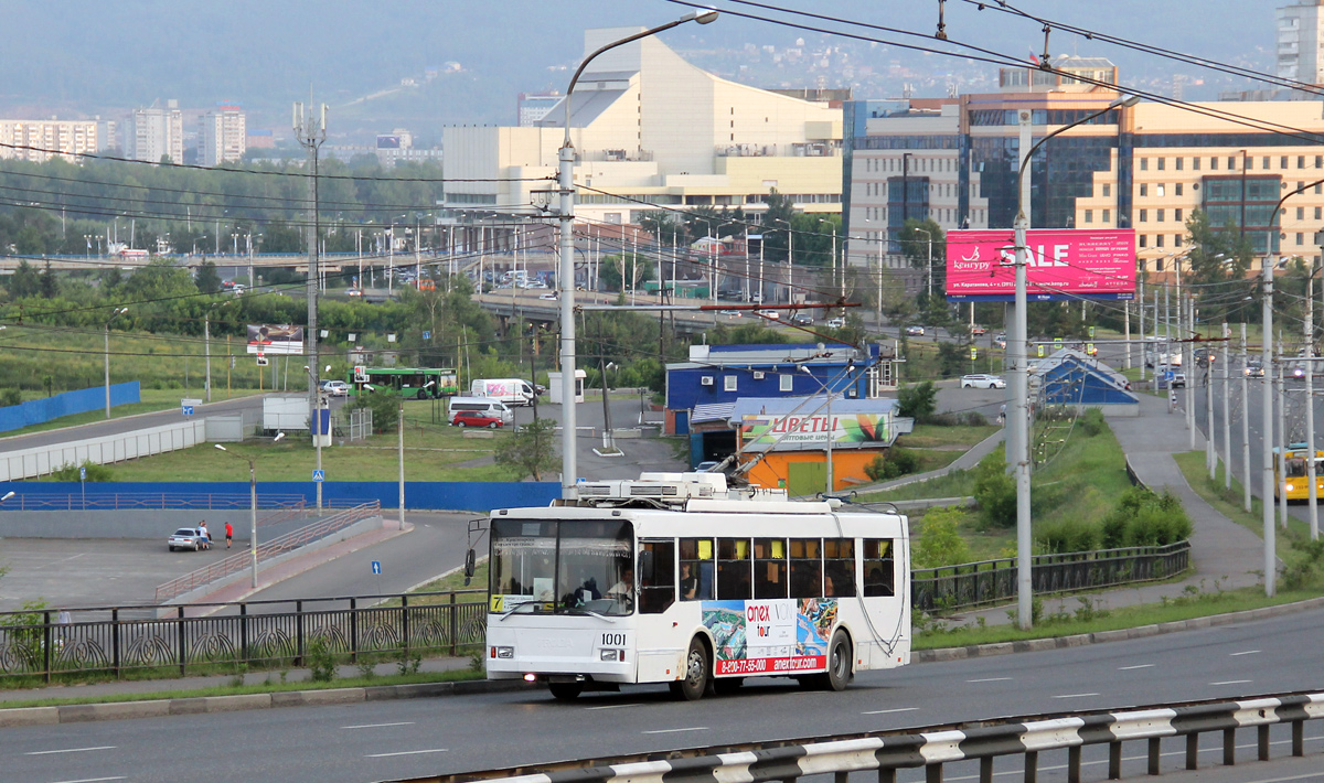 Красноярск, Тролза-5275.05 «Оптима» № 1001