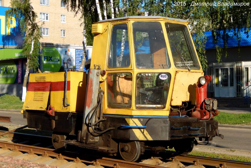 Oryol, MSShU-3M č. 2