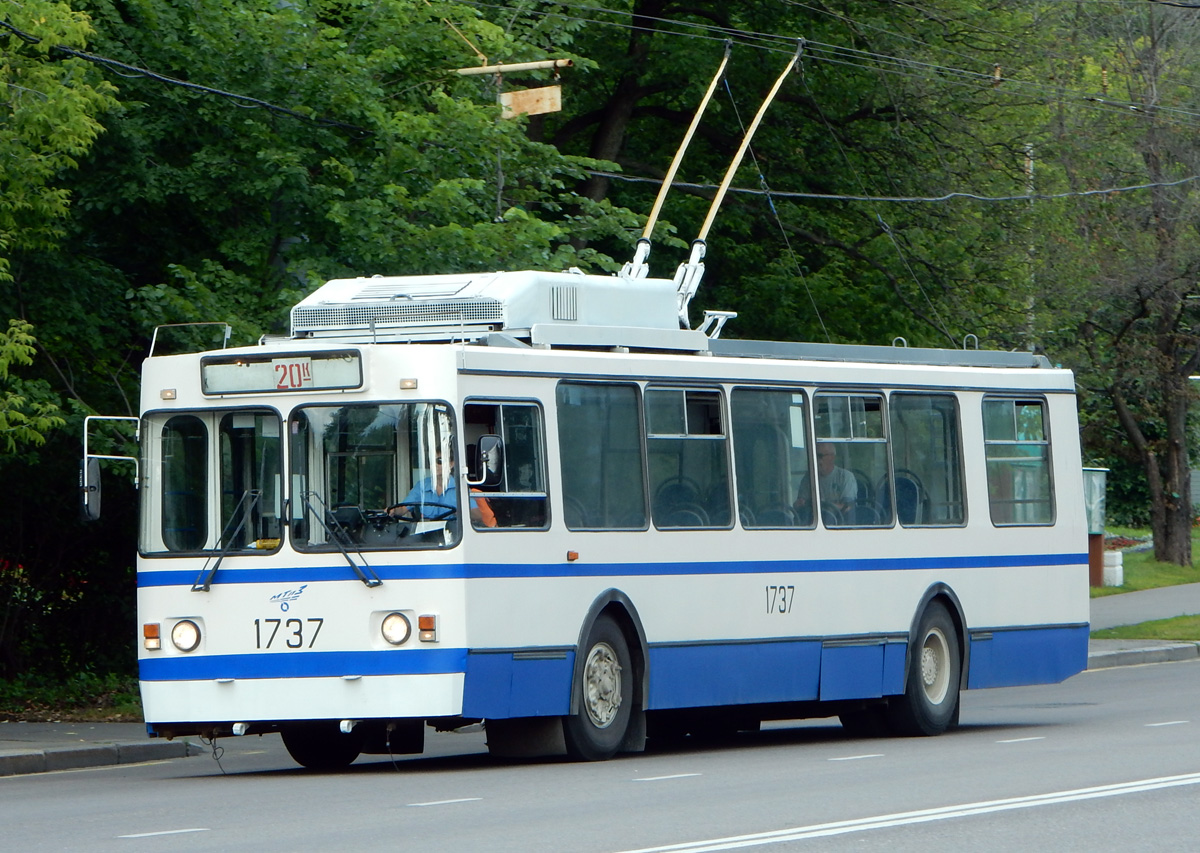 Москва, ЗиУ-682ГМ1 (с широкой передней дверью) № 1737
