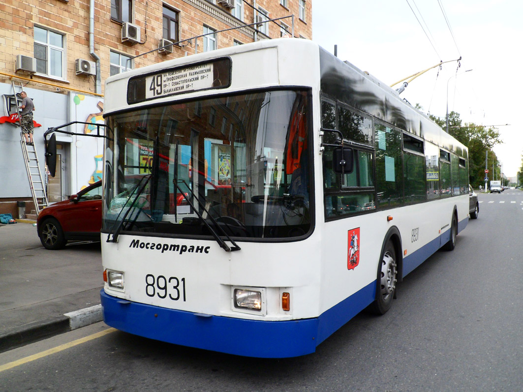 Москва, ВМЗ-5298.01 (ВМЗ-475, РКСУ) № 8931