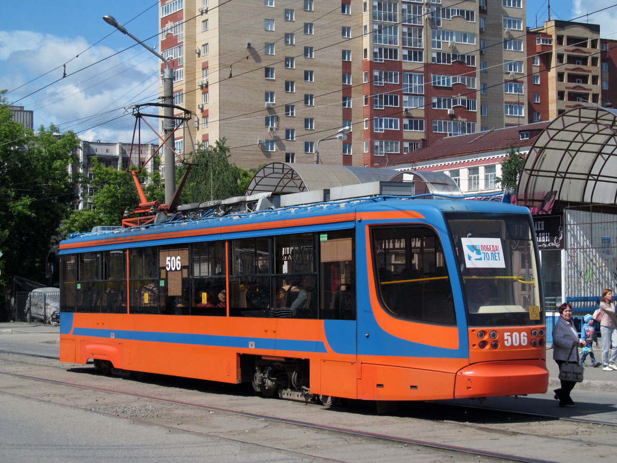 Perm, 71-623-01 № 506