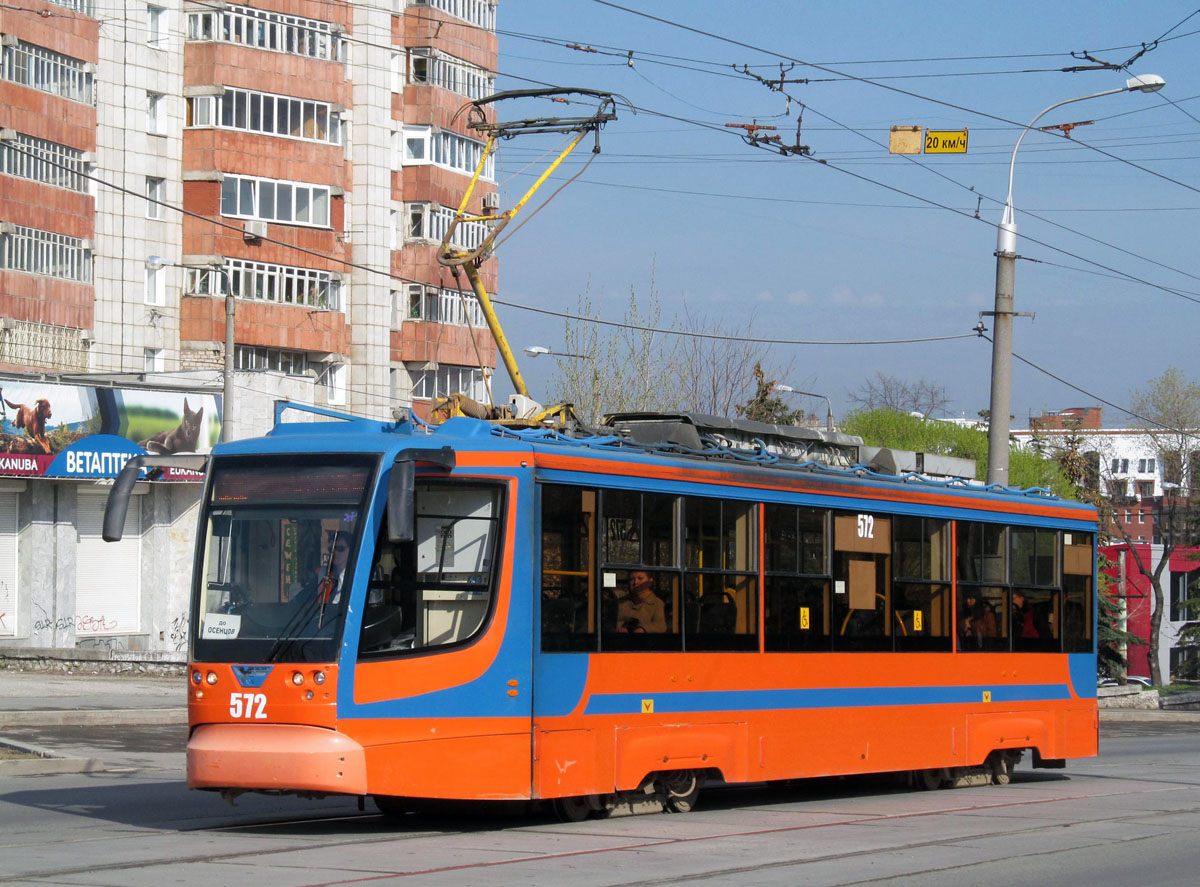 Пермь, 71-623-00 № 572
