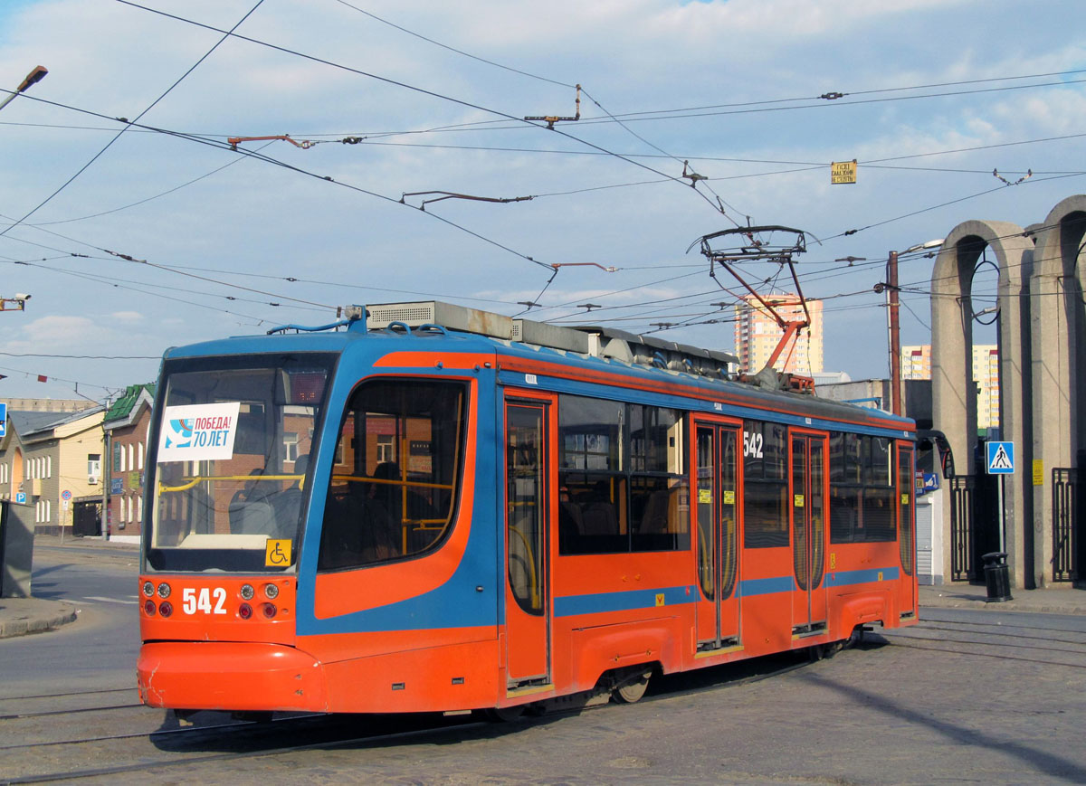 Perm, 71-623-00 Nr. 542