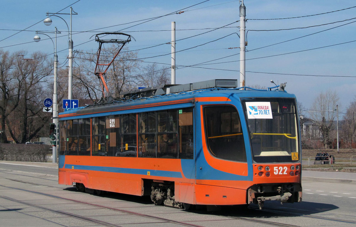 Пермь, 71-623-00 № 522