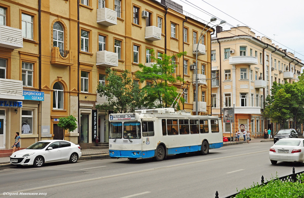 Rostov-na-Donu, ZiU-682G-016.02 (with double first door) # 319