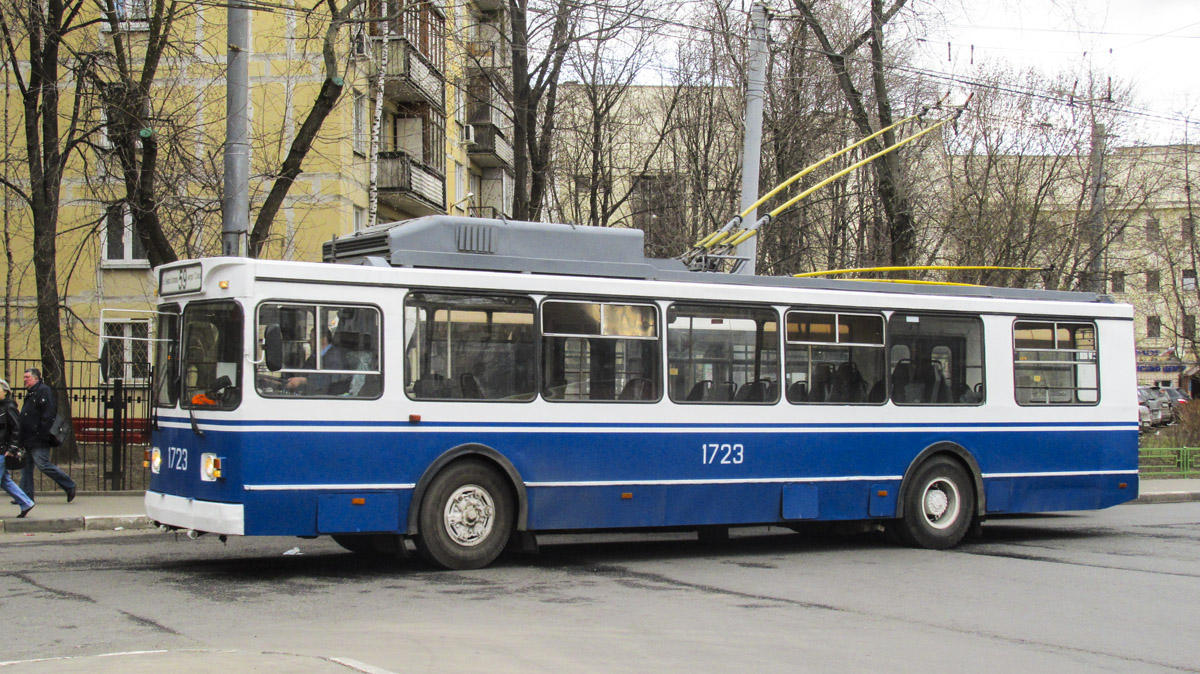Москва, ЗиУ-682ГМ1 (с широкой передней дверью) № 1723