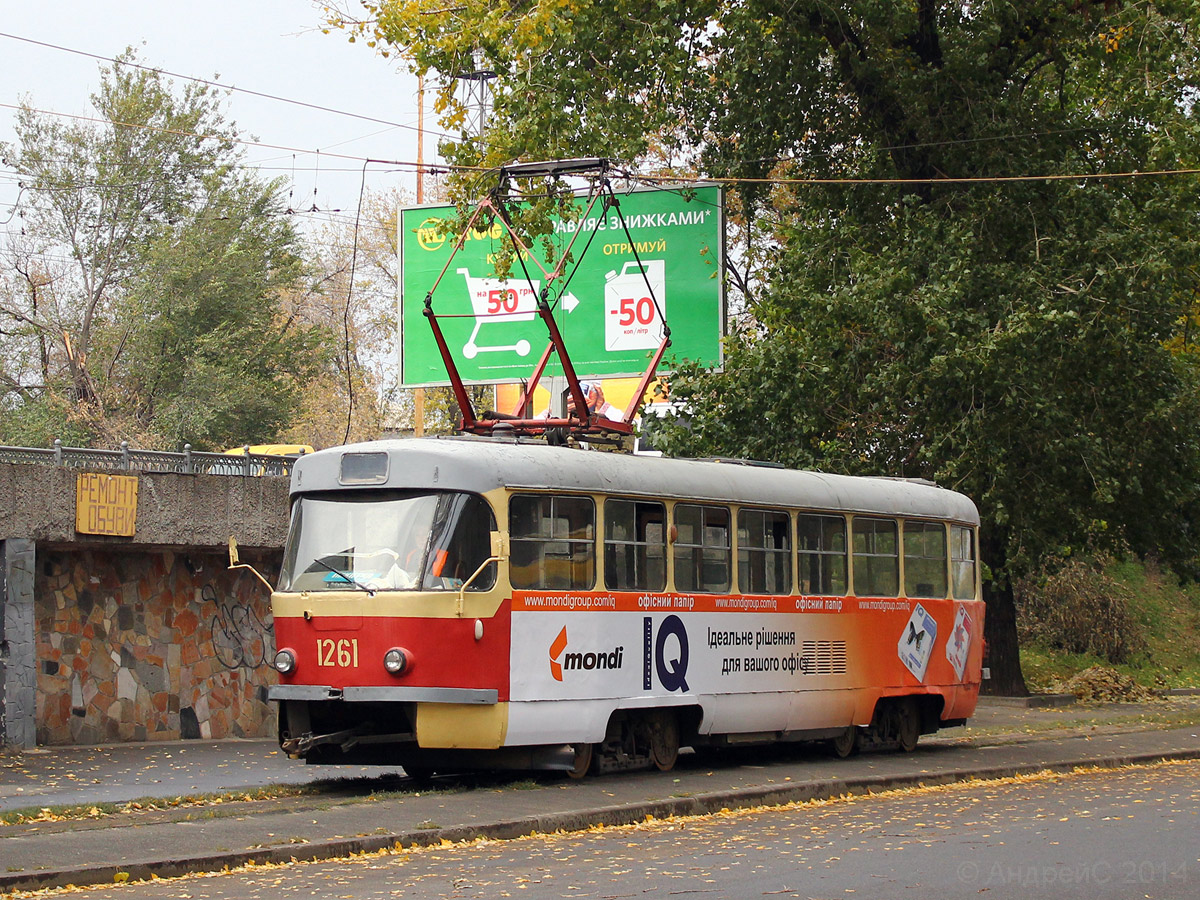 Днепр, Tatra T3SU № 1261
