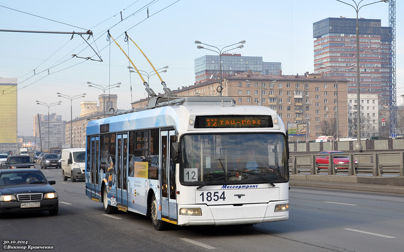 Москва, СВАРЗ-6235.01 (БКМ 32100М) № 1854