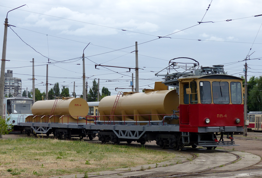 Киев, МТВ-82 № ПМ-4