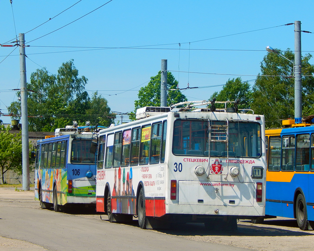 Гродно, БКМ 20101 № 30