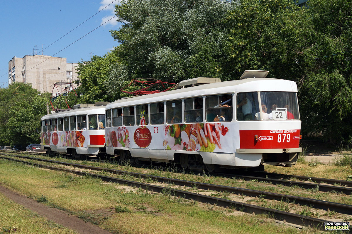 Самара, Tatra T3E № 879