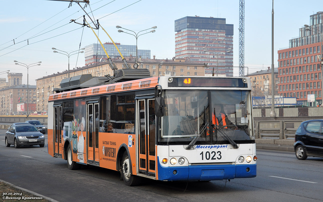 Москва, МТрЗ-52791 «Садовое Кольцо» № 1023