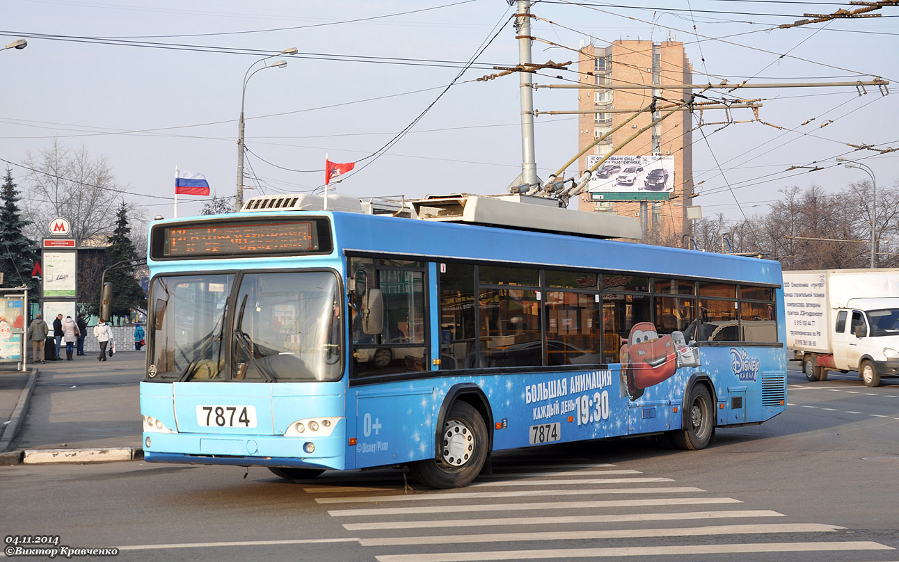 Москва, СВАРЗ-МАЗ-6235.00 № 7874 Москва, СВАРЗ-МАЗ-6235.00 № 7874
