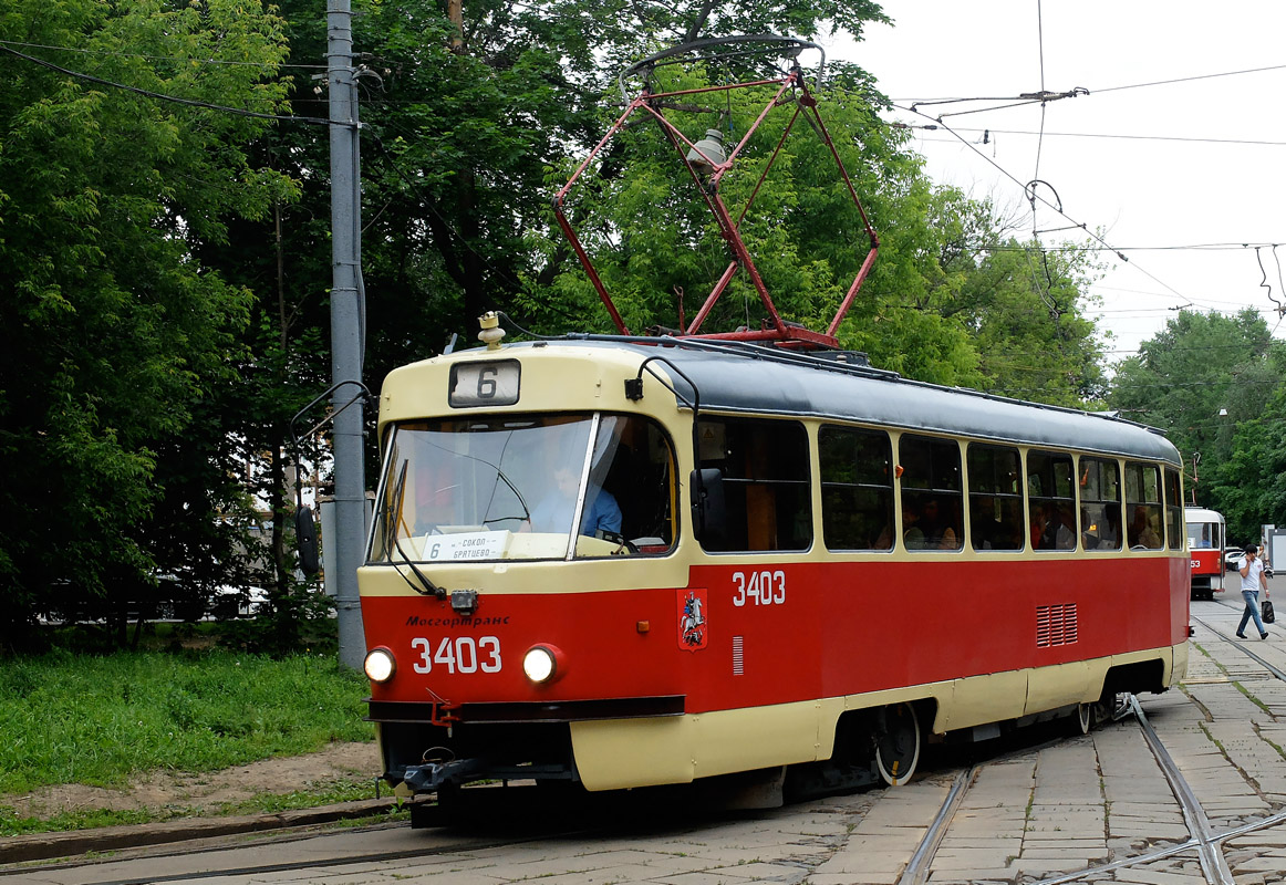 Москва, МТТЧ № 3403 Москва, МТТЧ № 3403