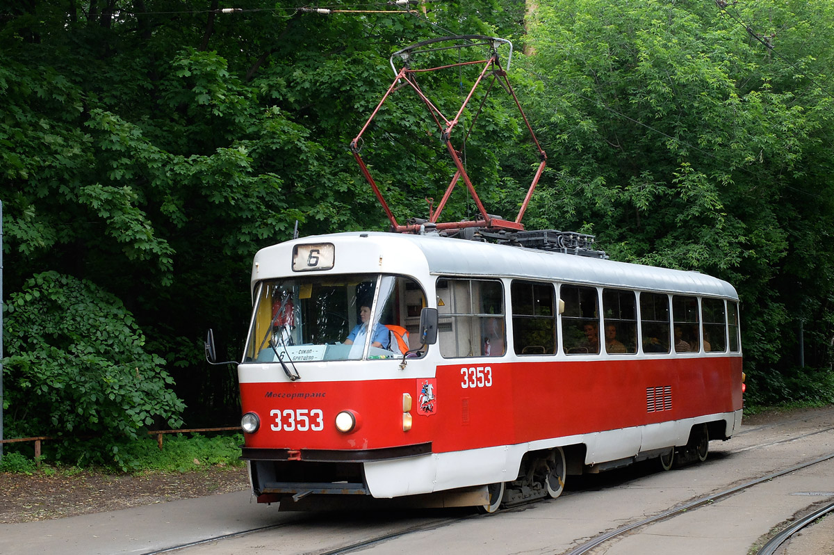 Москва, МТТМ № 3353