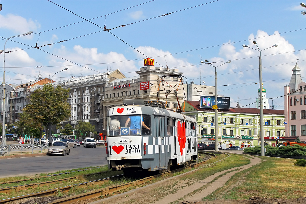 Харьков, Tatra T3A № 4055