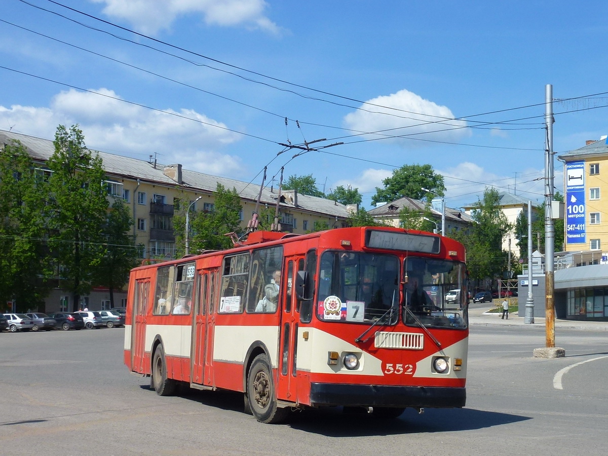 Киров, ЗиУ-682Г [Г00] № 552